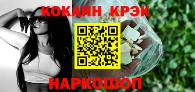 мефедрон мука Донской
