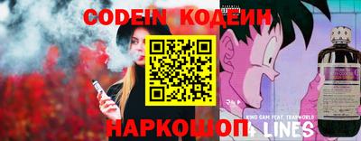 мефедрон мука Донской