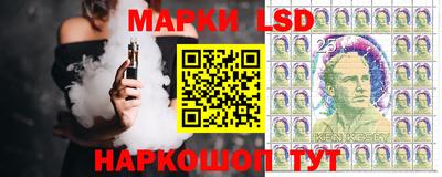МДПВ Чапаевск