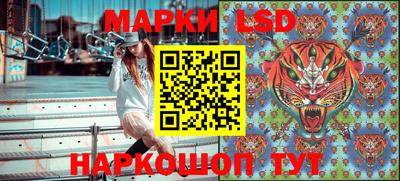 скорость mdpv Чебаркуль