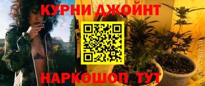 мефедрон мука Донской