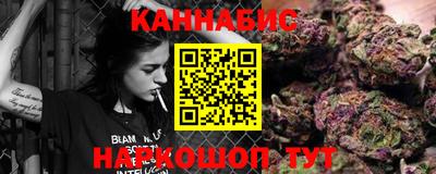 стафф Донецк