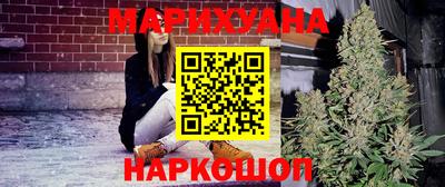 стафф Донецк