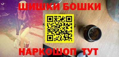 мяу мяу мука Дубна