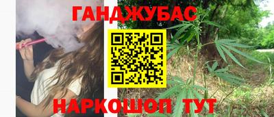 мефедрон мука Донской