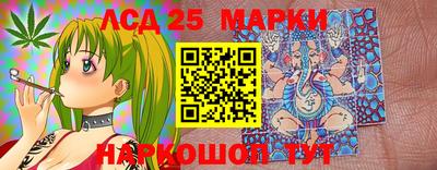 мефедрон мука Донской