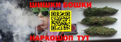 мефедрон мука Донской