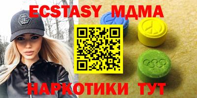 мефедрон мука Донской
