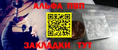 мефедрон мука Донской