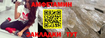 мяу мяу мука Дубна