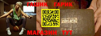 мефедрон мука Донской