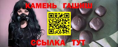 мефедрон мука Донской