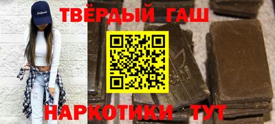 мефедрон мука Донской