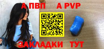 мефедрон мука Донской